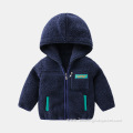 Children's Thick Coat Solid Color